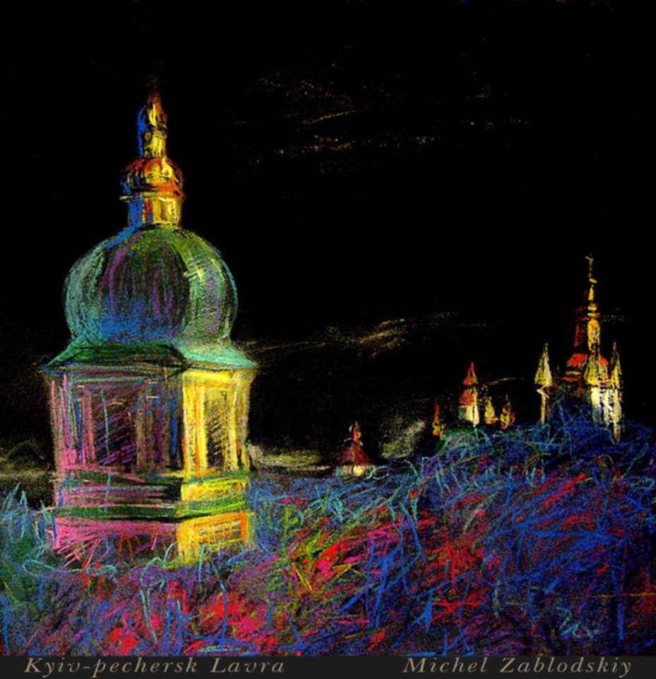 Kyiv-Pechersk Lavra